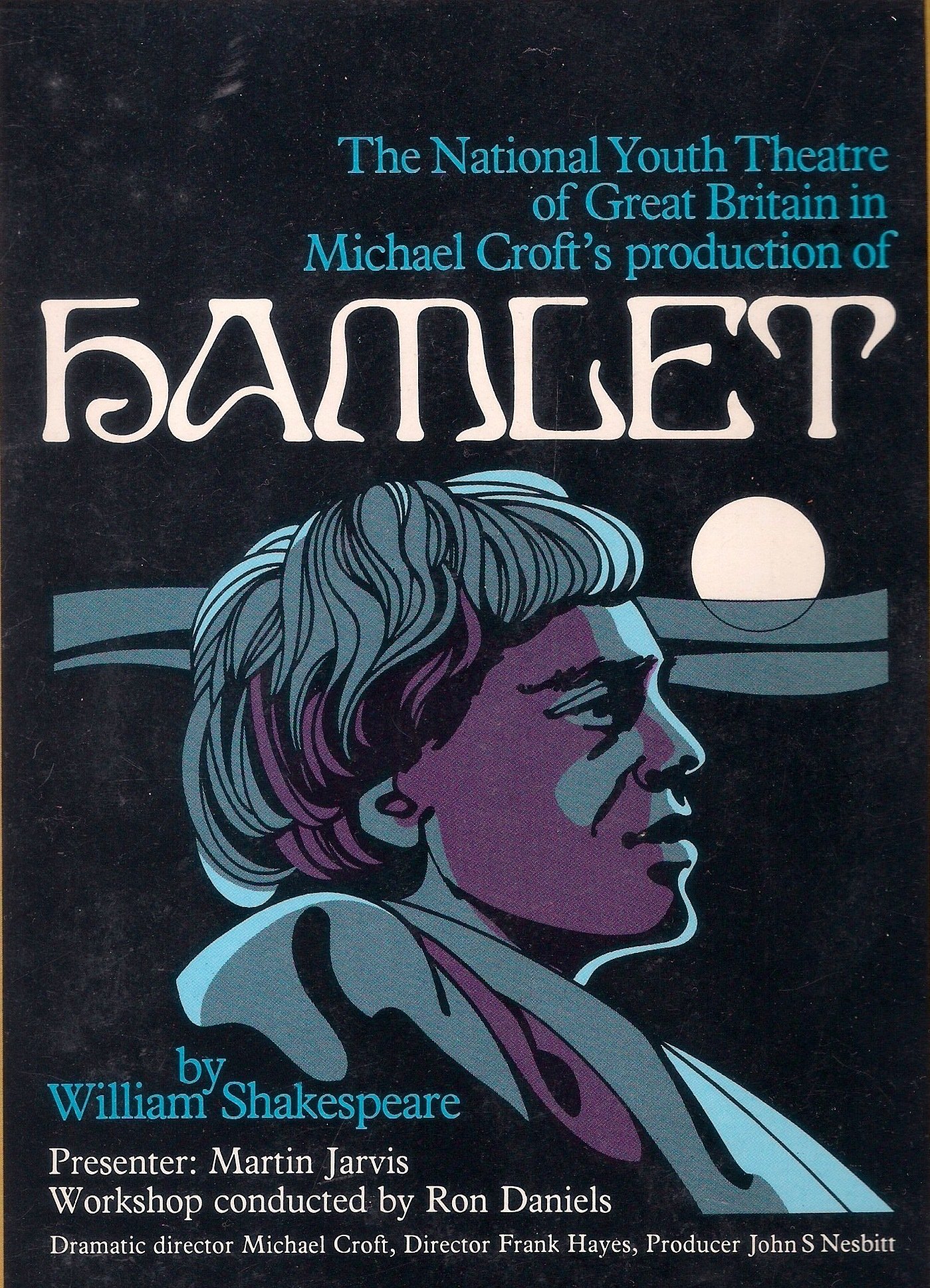 Постер Hamlet